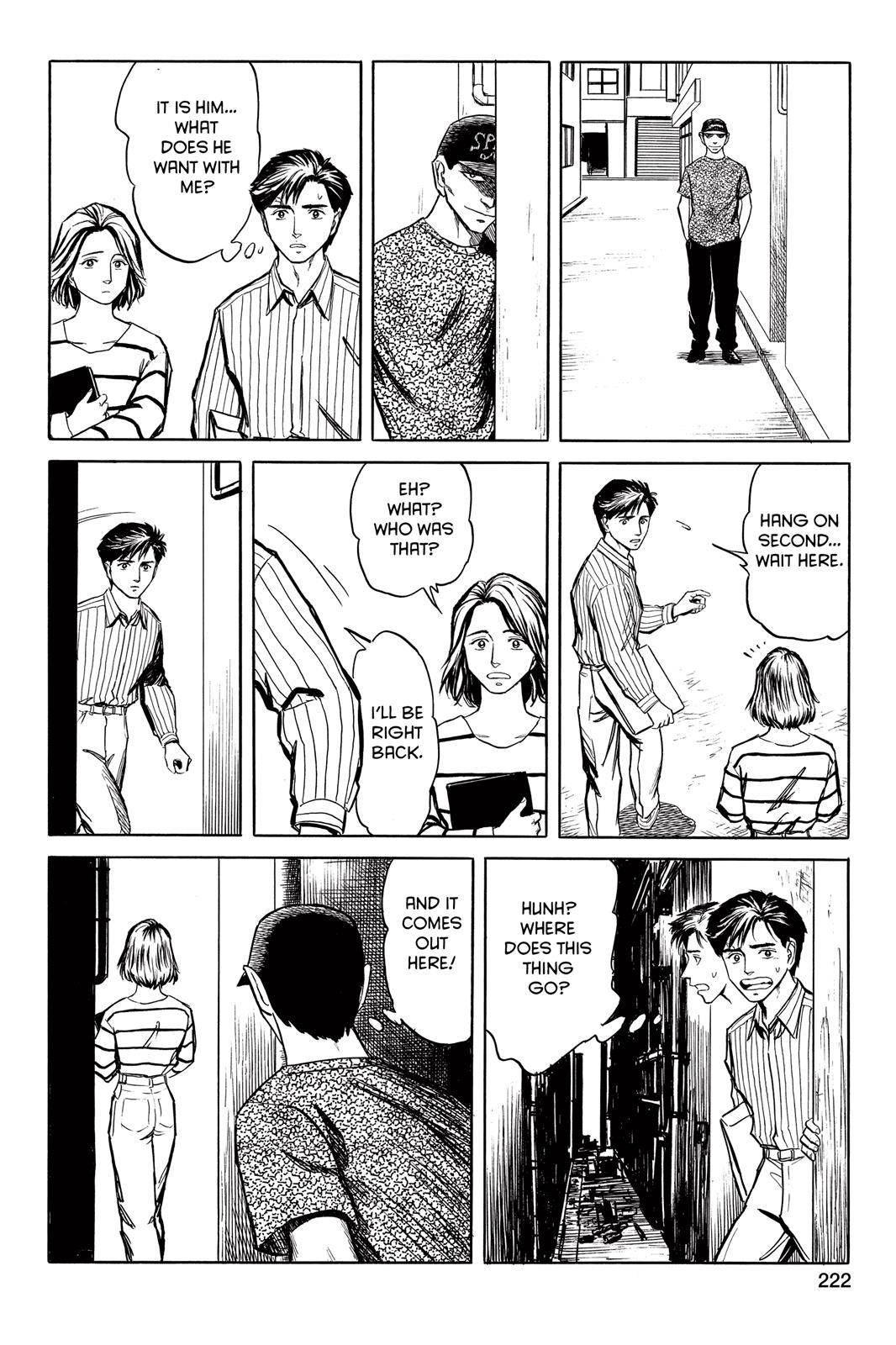 Read Parasyte en Manga Online