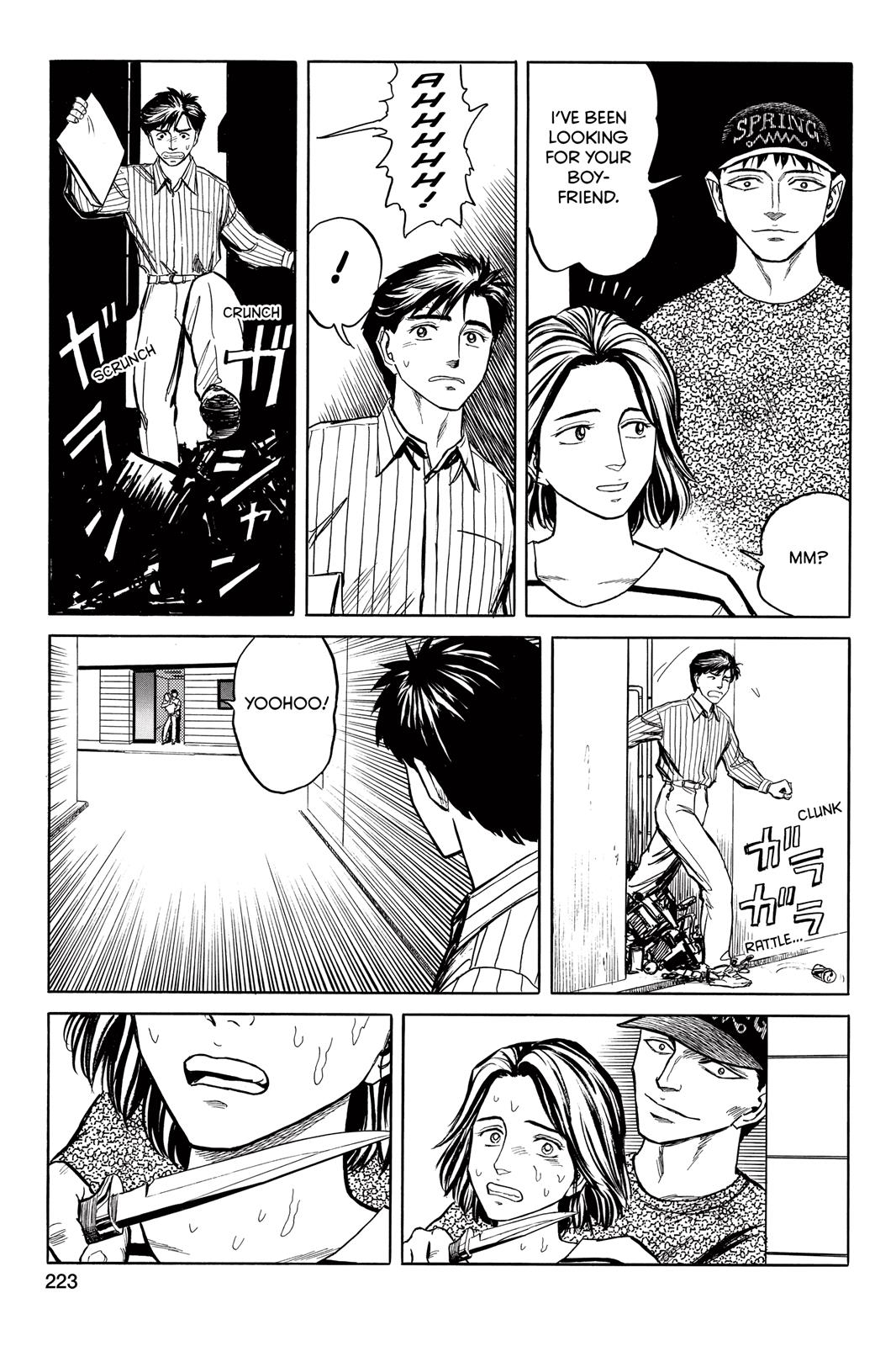 Read Parasyte en Manga Online
