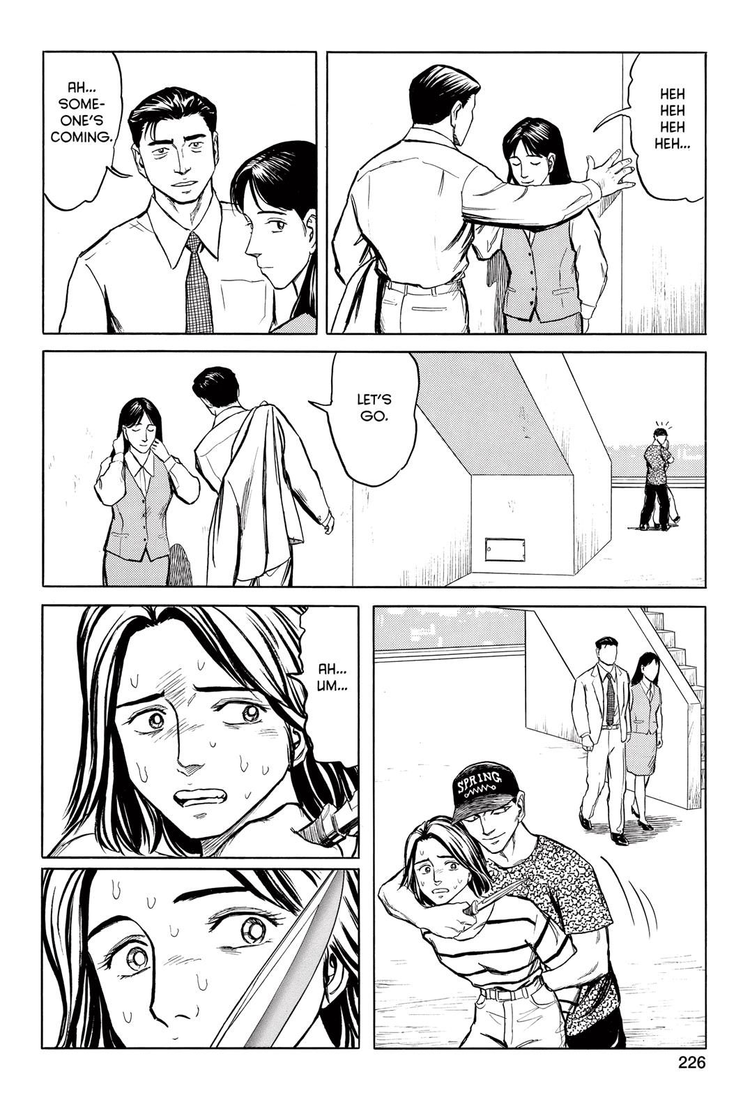 Read Parasyte en Manga Online