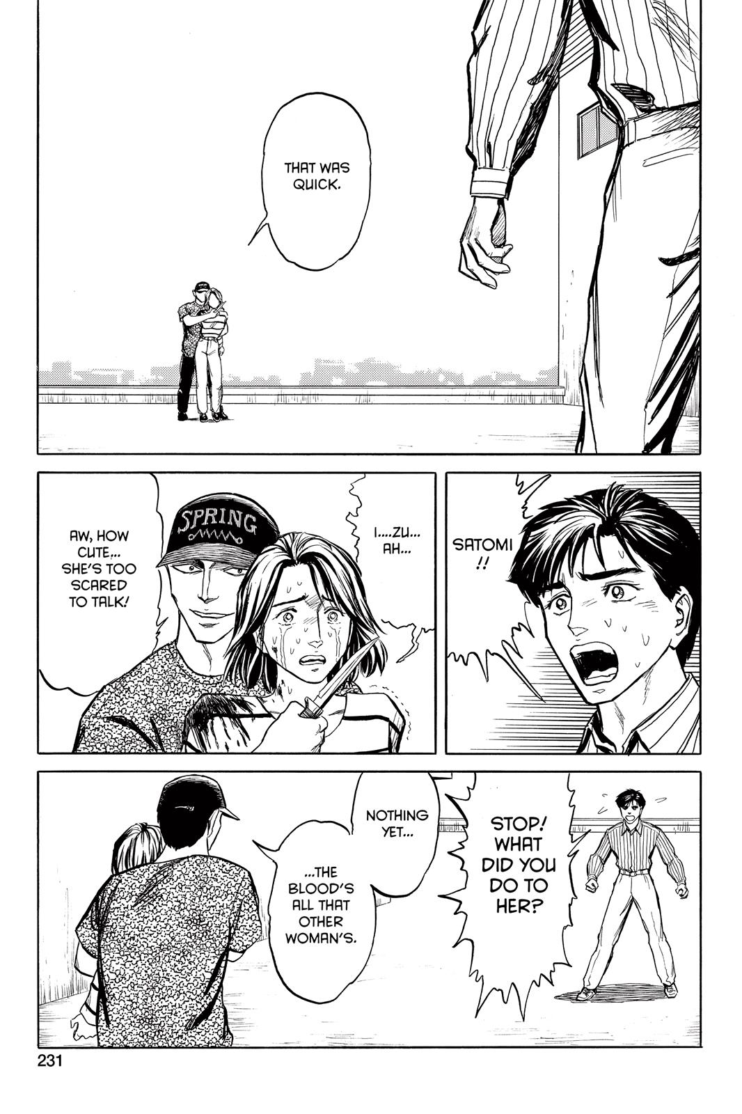 Read Parasyte en Manga Online