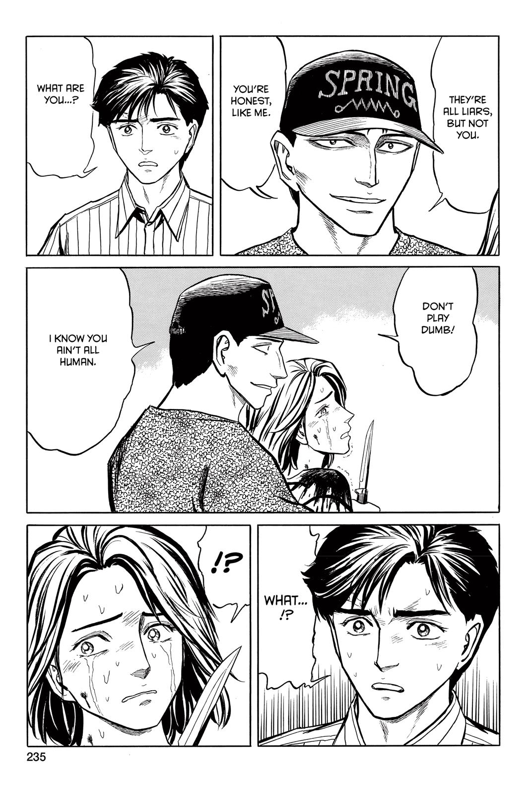 Read Parasyte en Manga Online