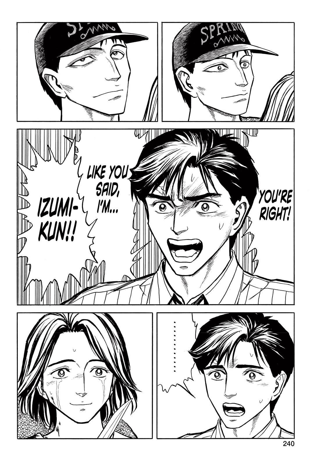 Read Parasyte en Manga Online