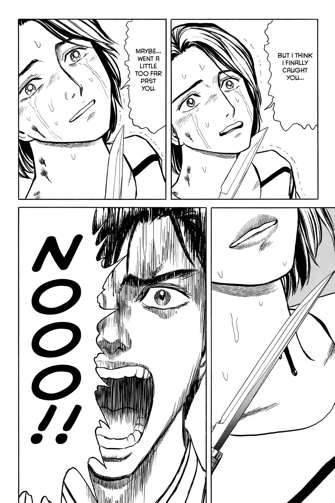 Read Parasyte en Manga Online