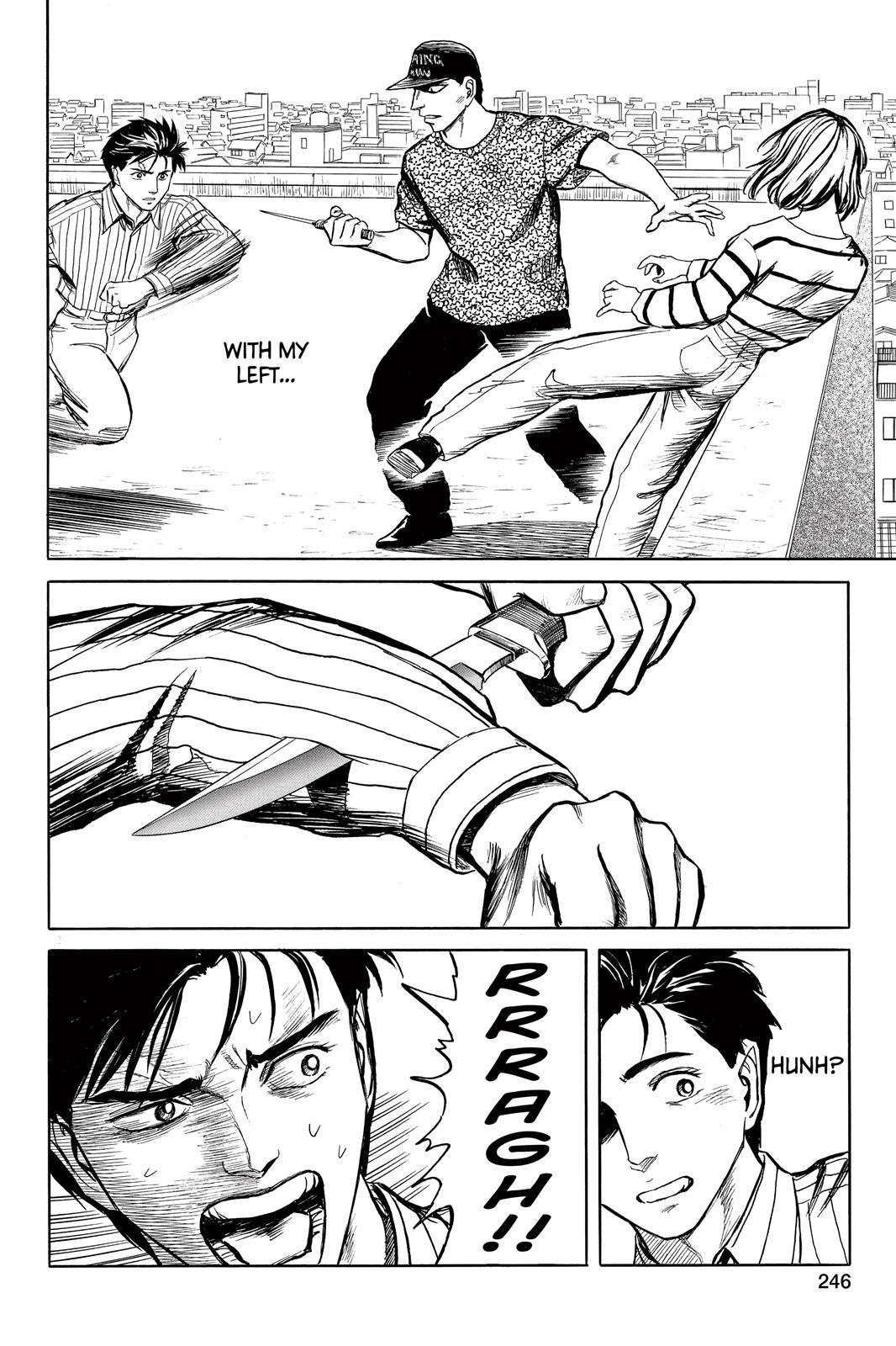 Read Parasyte en Manga Online
