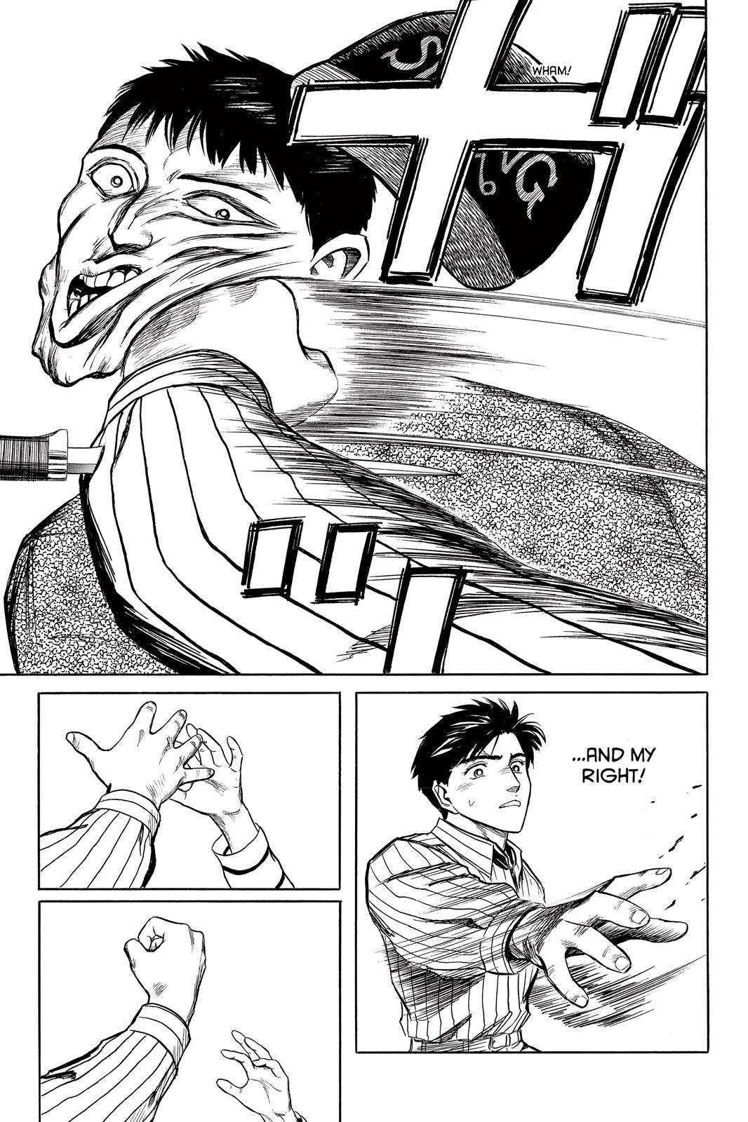 Read Parasyte en Manga Online