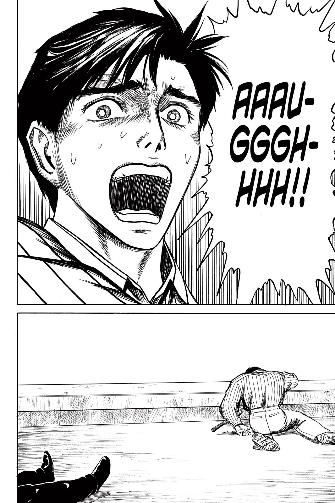 Read Parasyte en Manga Online
