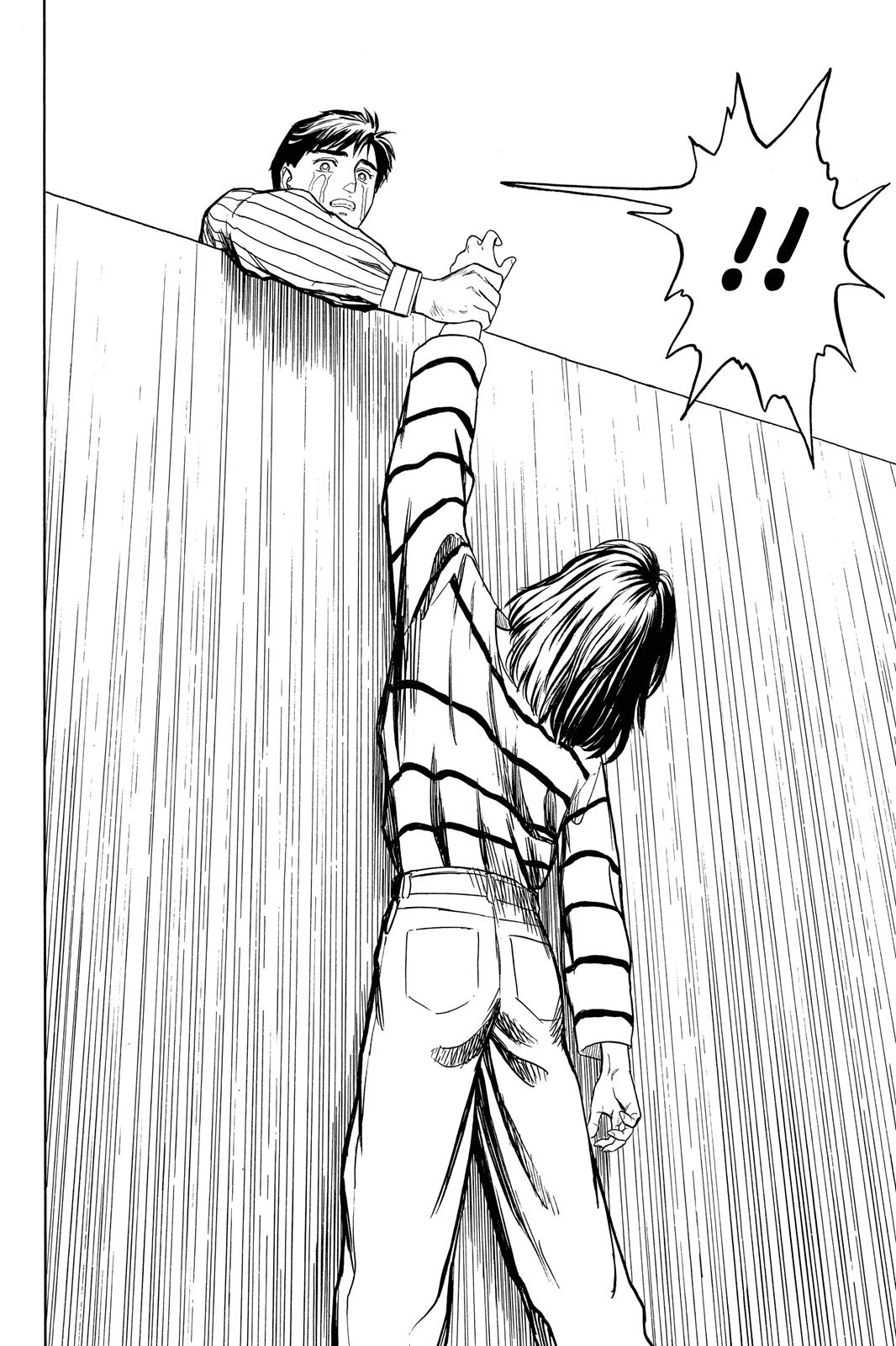 Read Parasyte en Manga Online