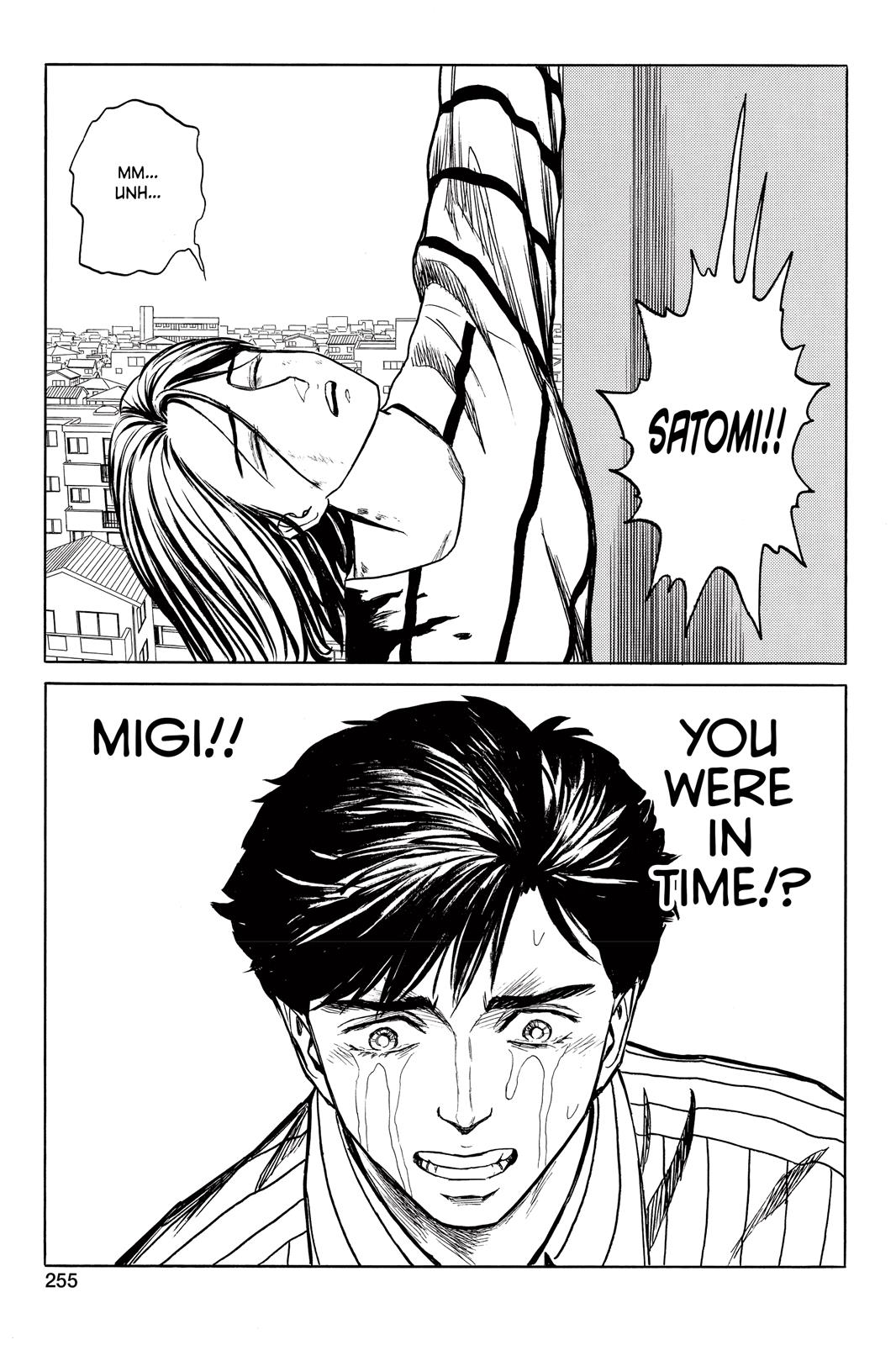 Read Parasyte en Manga Online