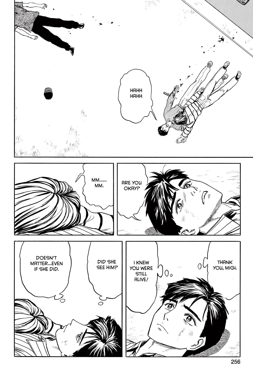 Read Parasyte en Manga Online