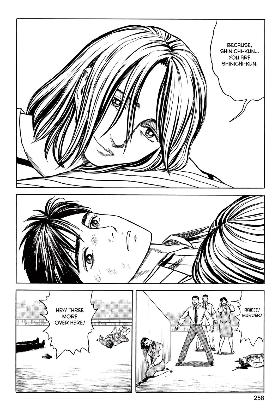 Read Parasyte en Manga Online