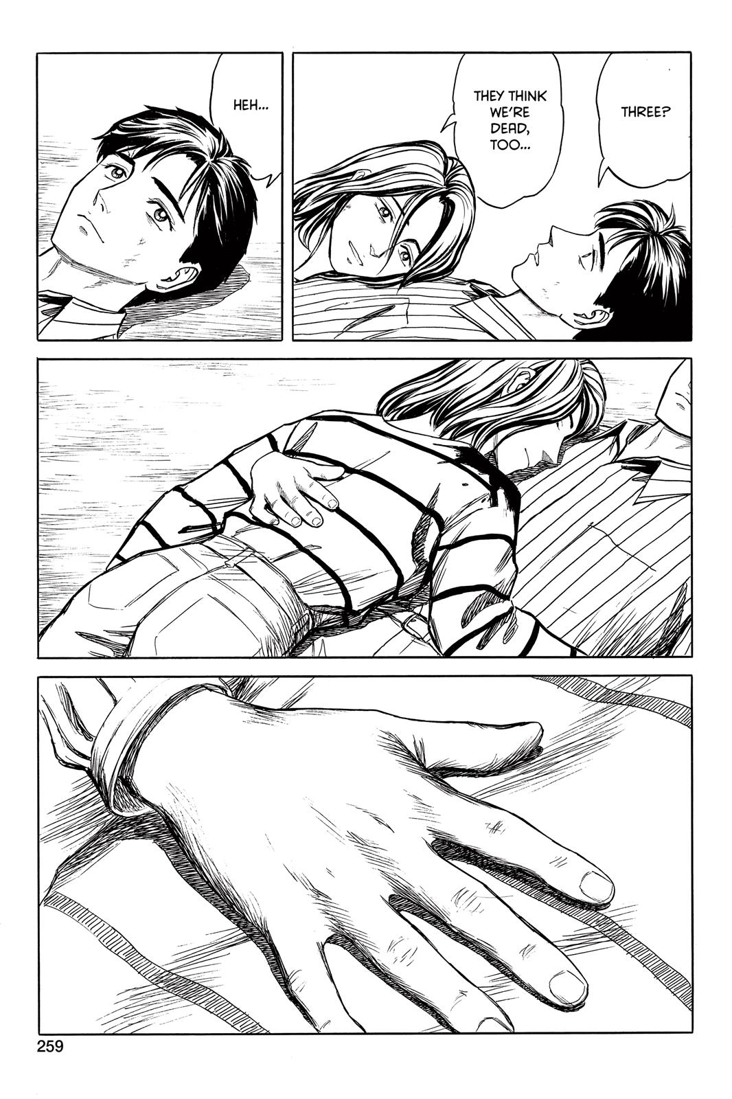 Read Parasyte en Manga Online
