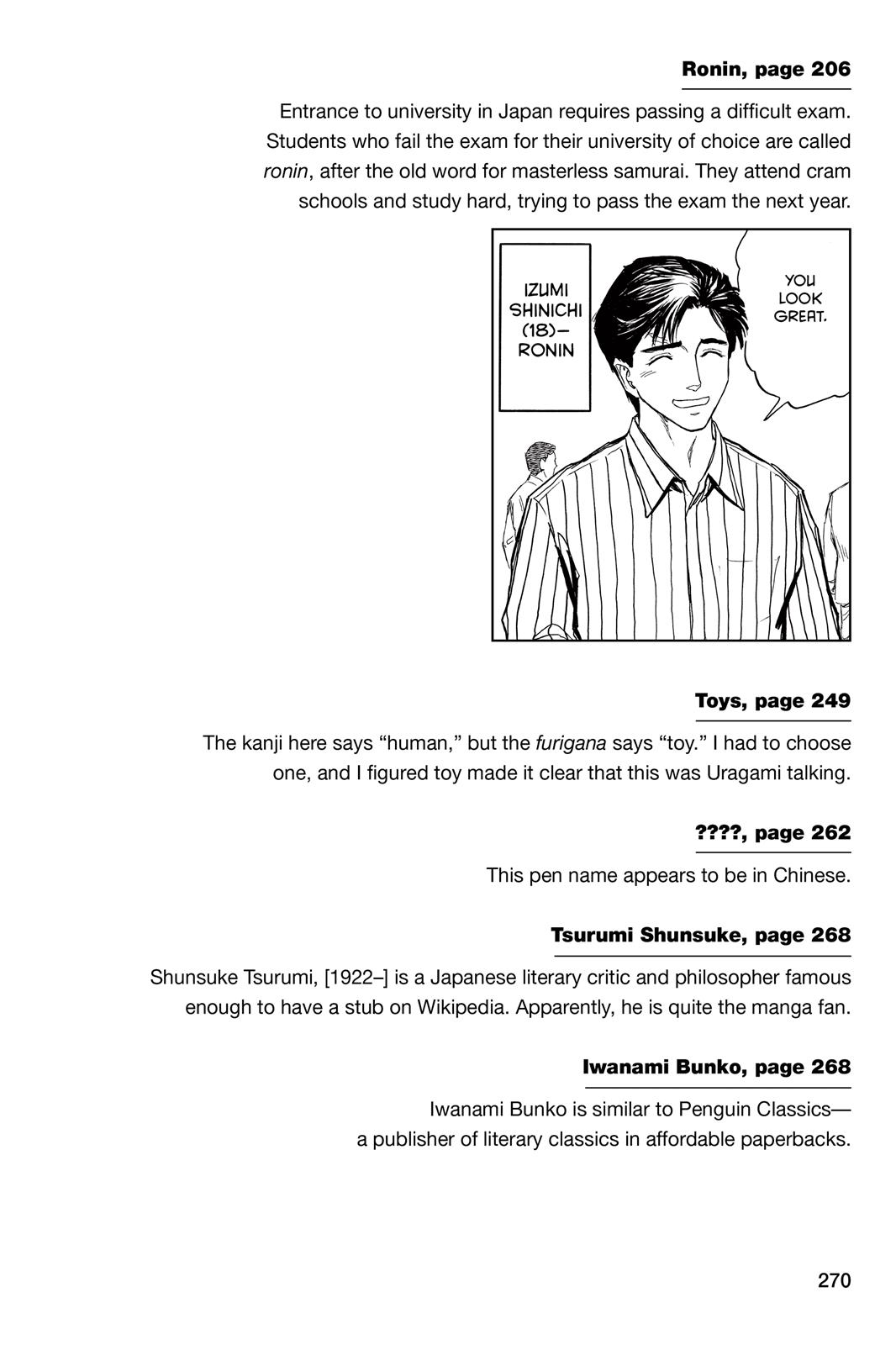 Read Parasyte en Manga Online