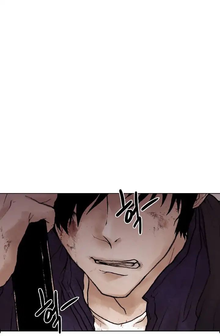 Read Past Life Regressor en Manga Online