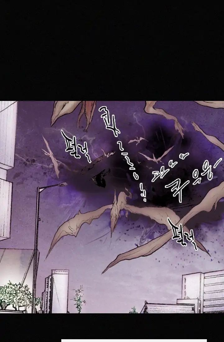 Read Past Life Regressor en Manga Online