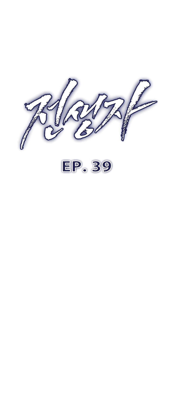 Read Past Life Regressor en Manga Online