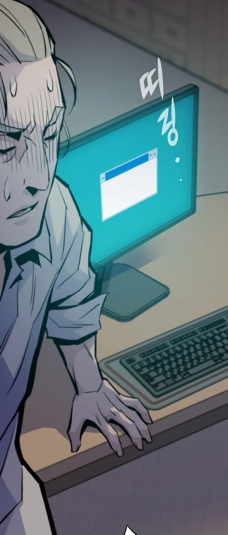 Read Past Life Regressor en Manga Online