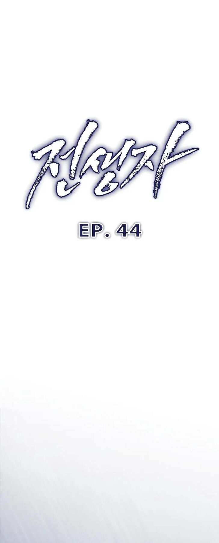 Read Past Life Regressor en Manga Online