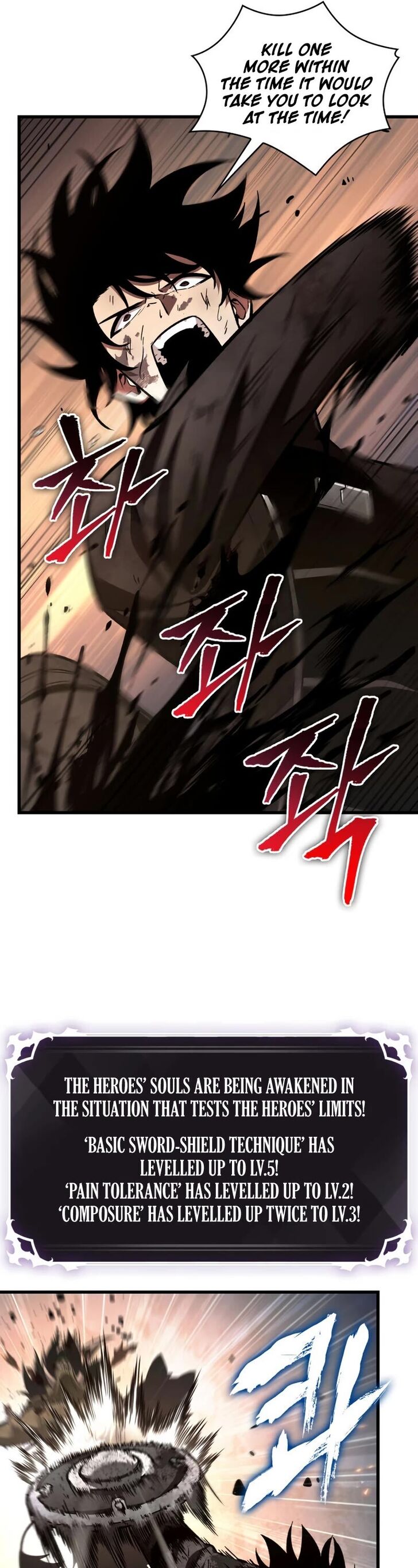 Read Pick Me Up! en Manga Online