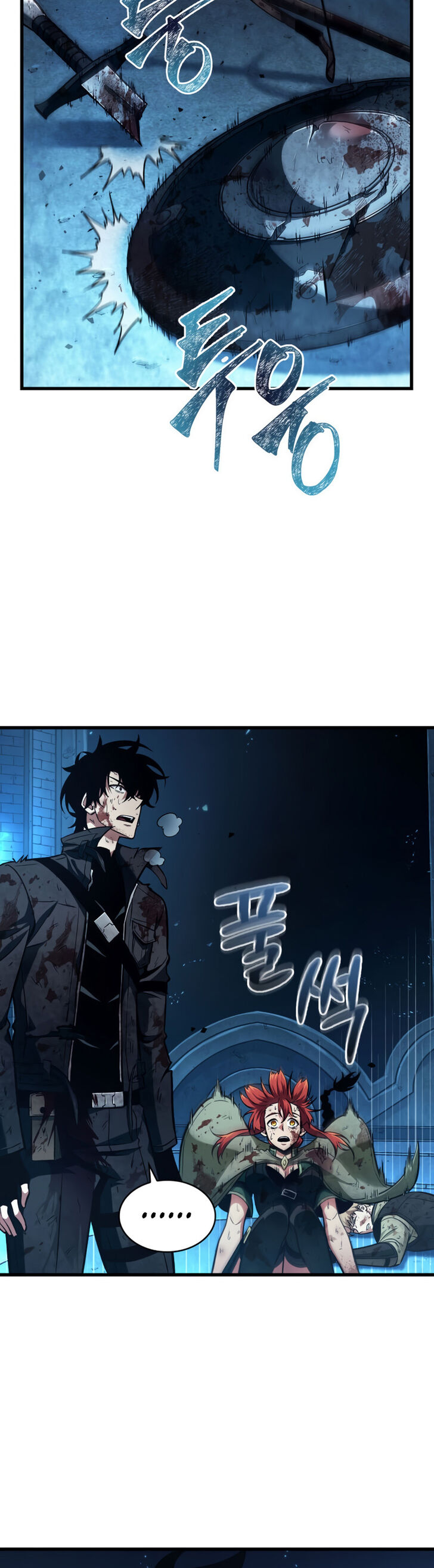 Read Pick Me Up! en Manga Online