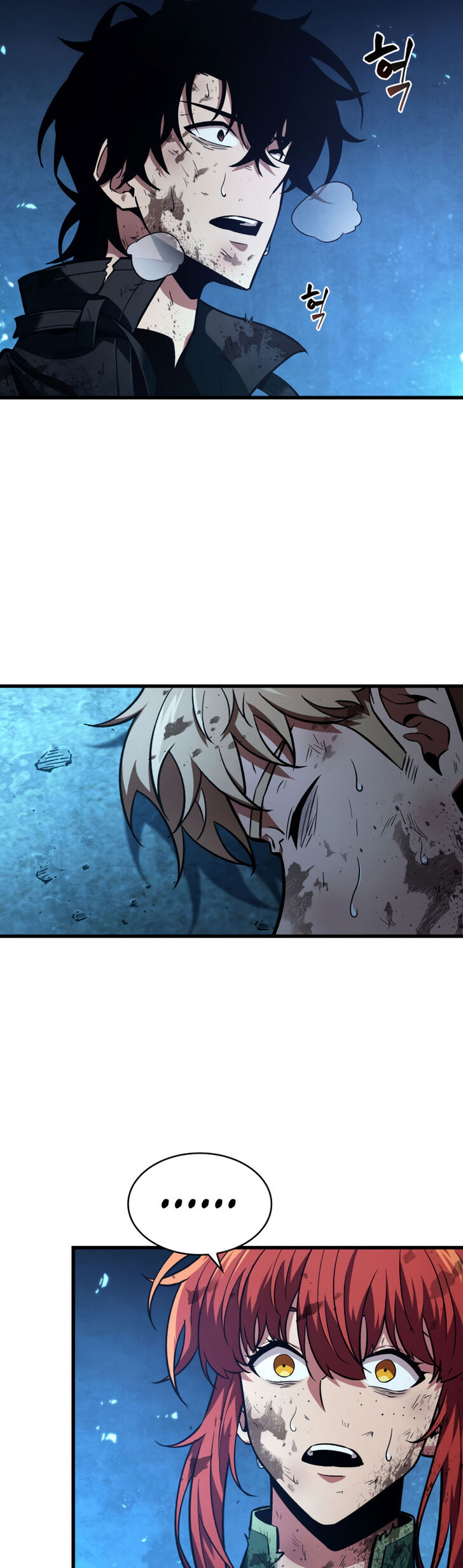 Read Pick Me Up! en Manga Online
