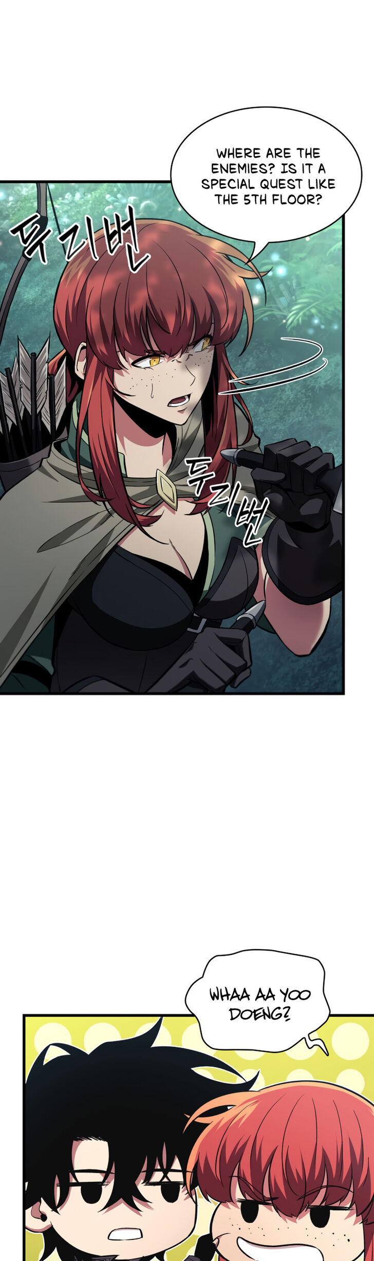 Read Pick Me Up! en Manga Online