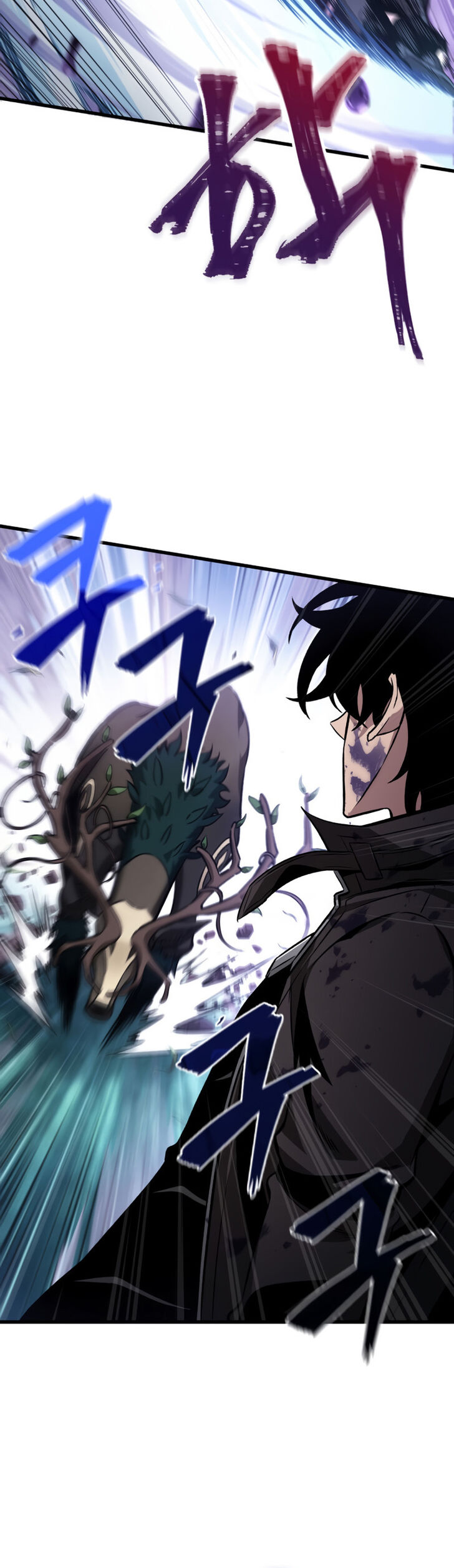 Read Pick Me Up! en Manga Online