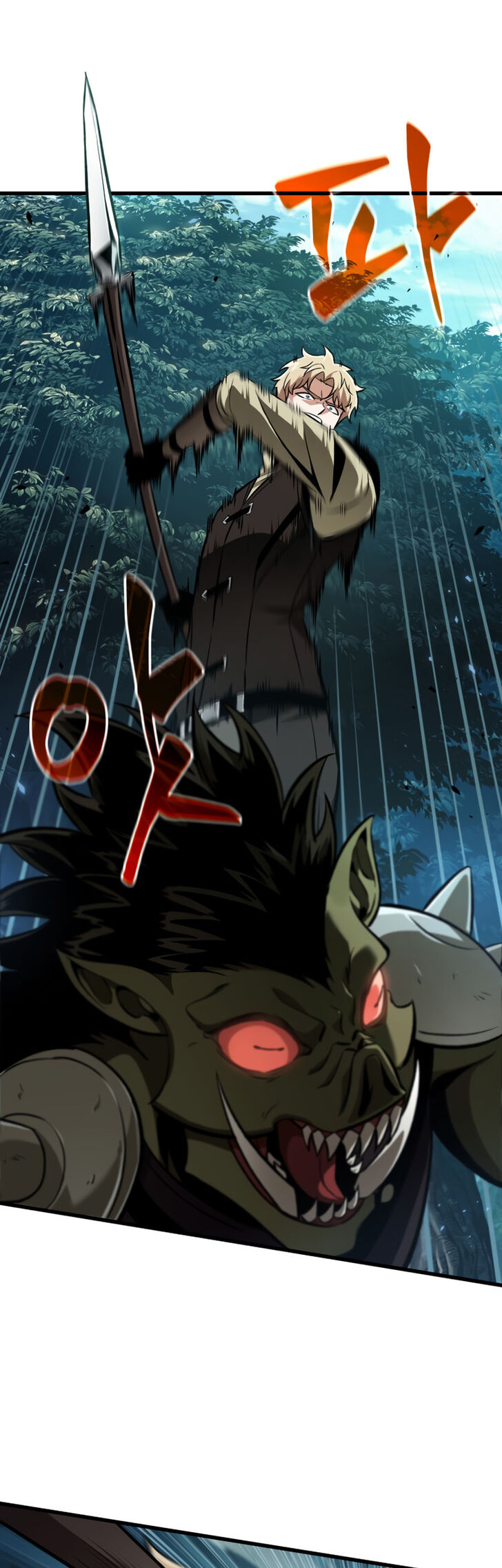 Read Pick Me Up! en Manga Online