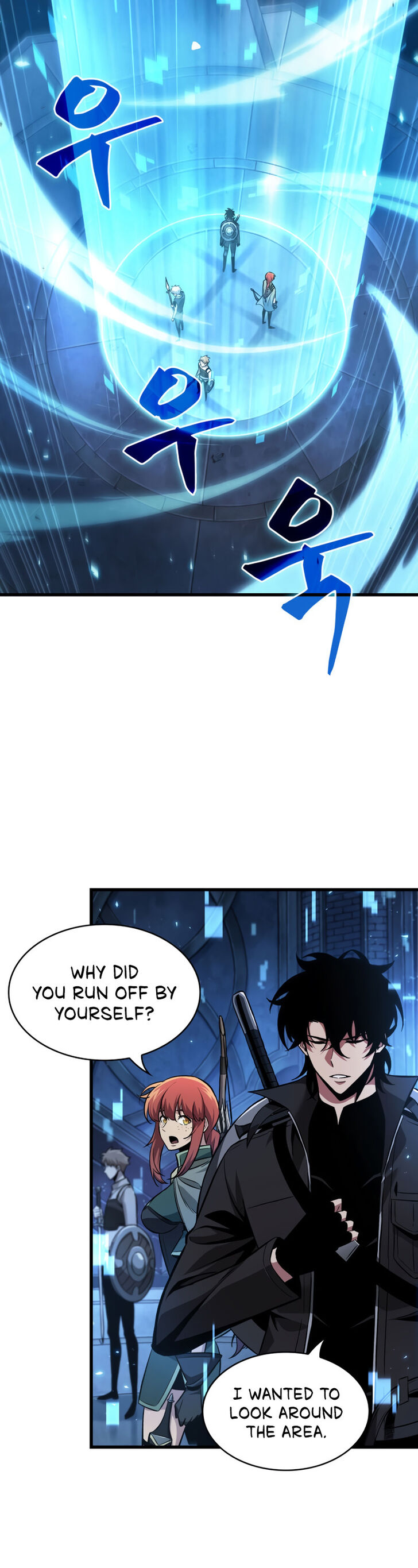 Read Pick Me Up! en Manga Online