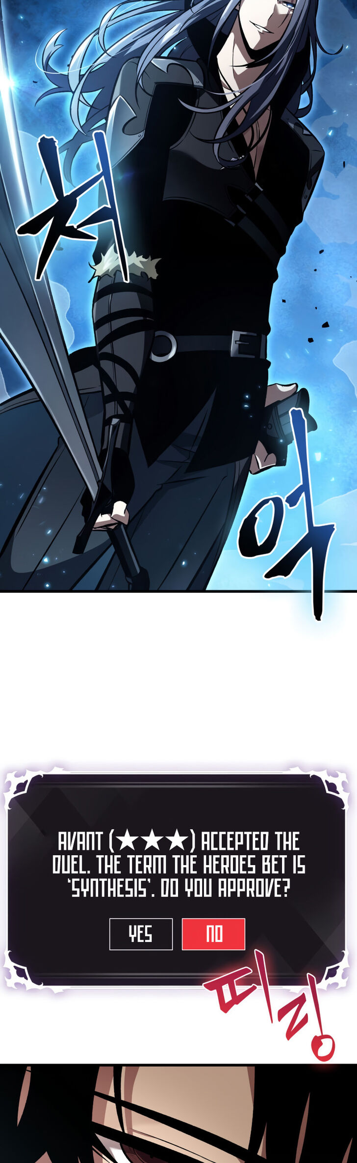 Read Pick Me Up! en Manga Online