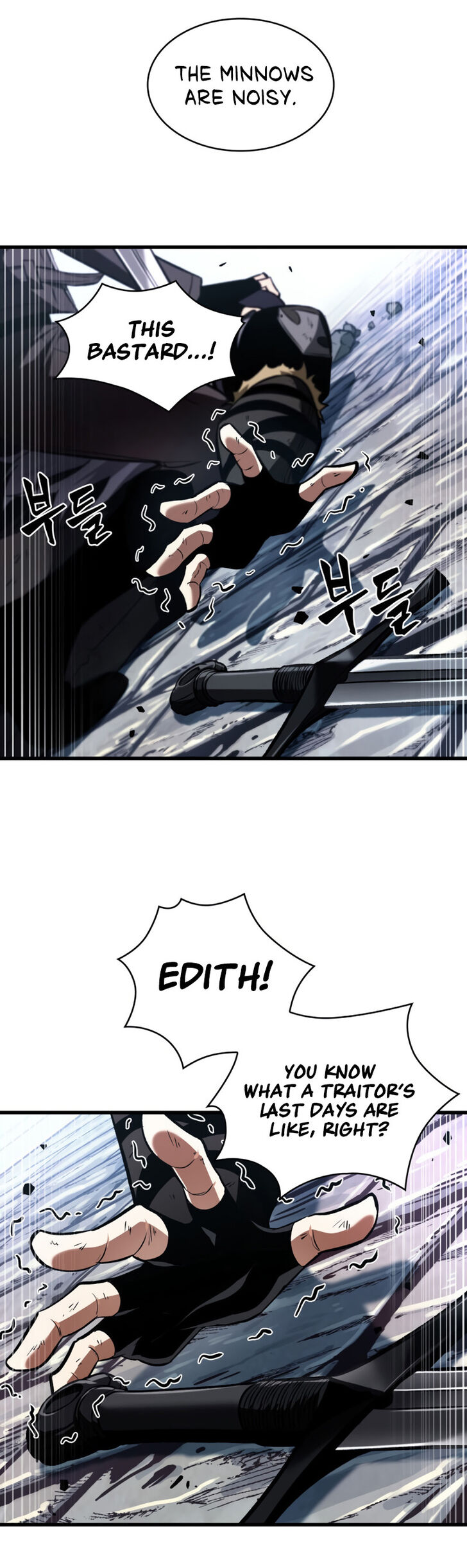 Read Pick Me Up! en Manga Online