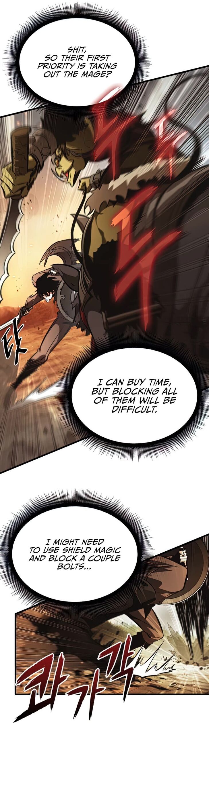 Read Pick Me Up! en Manga Online