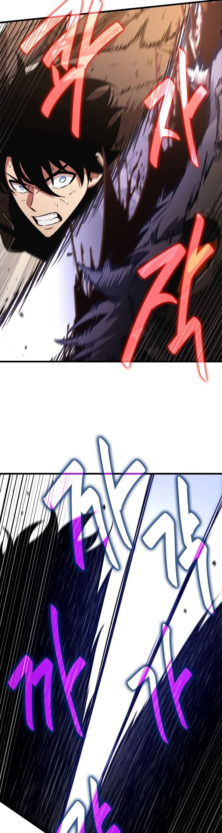 Read Pick Me Up! en Manga Online
