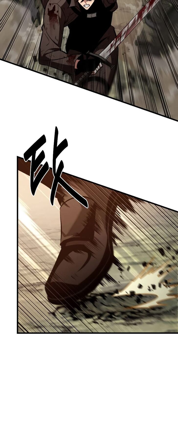 Read Pick Me Up! en Manga Online