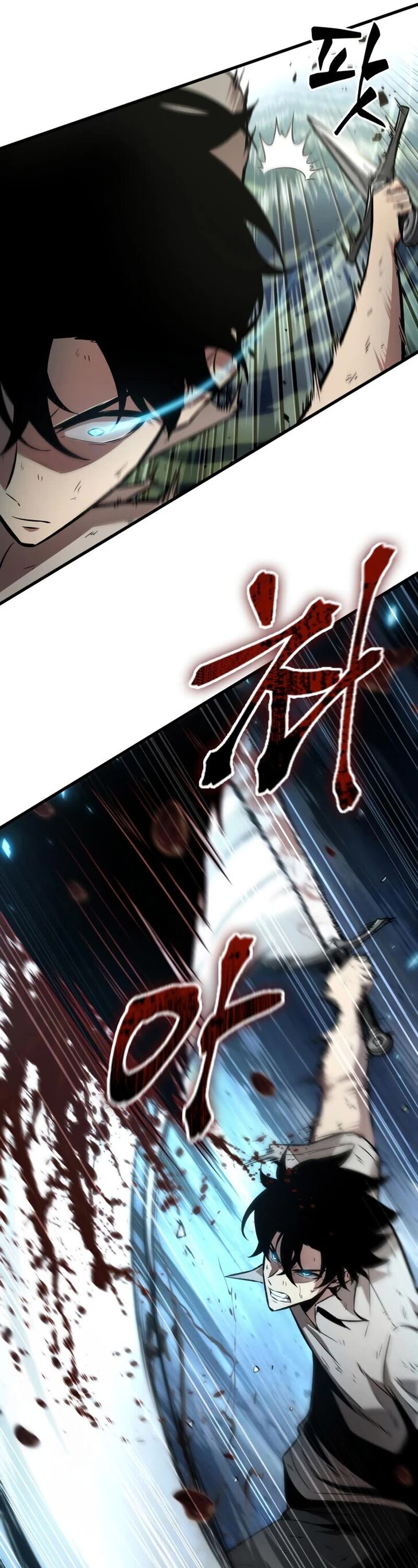 Read Pick Me Up! en Manga Online