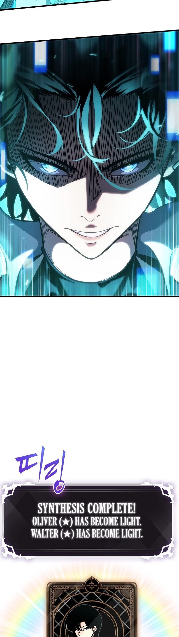Read Pick Me Up! en Manga Online