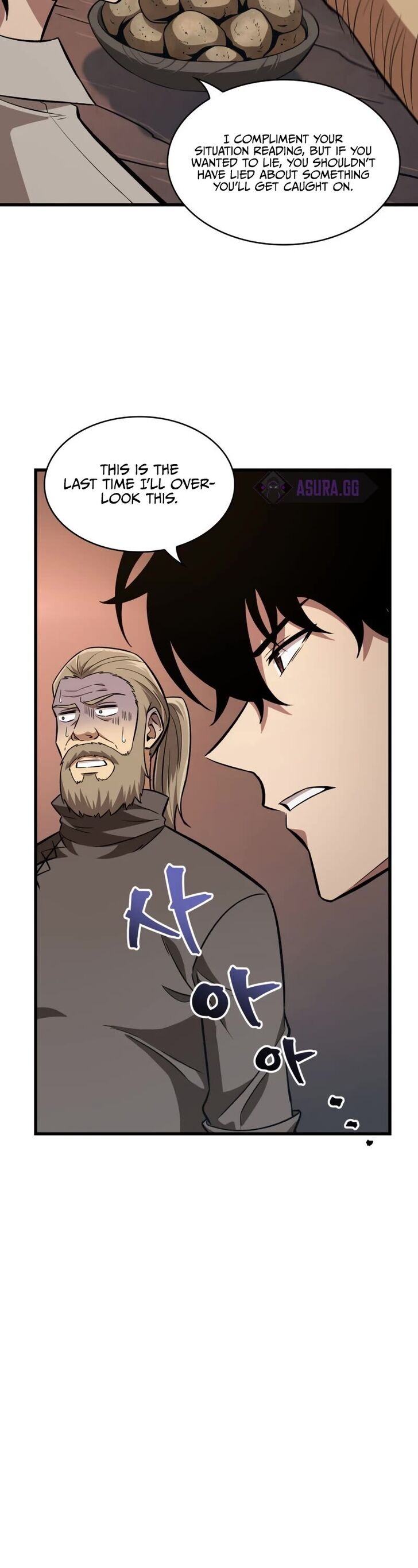 Read Pick Me Up! en Manga Online