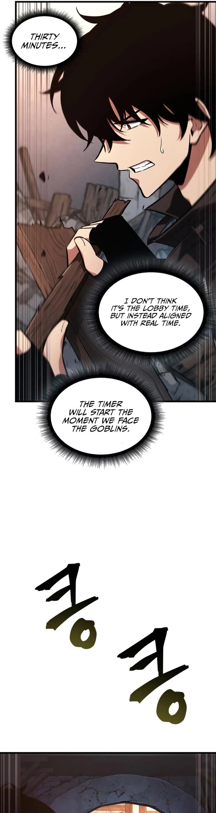 Read Pick Me Up! en Manga Online