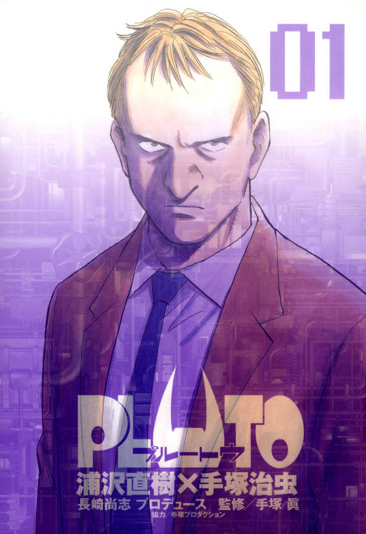 Read Pluto en Manga Online