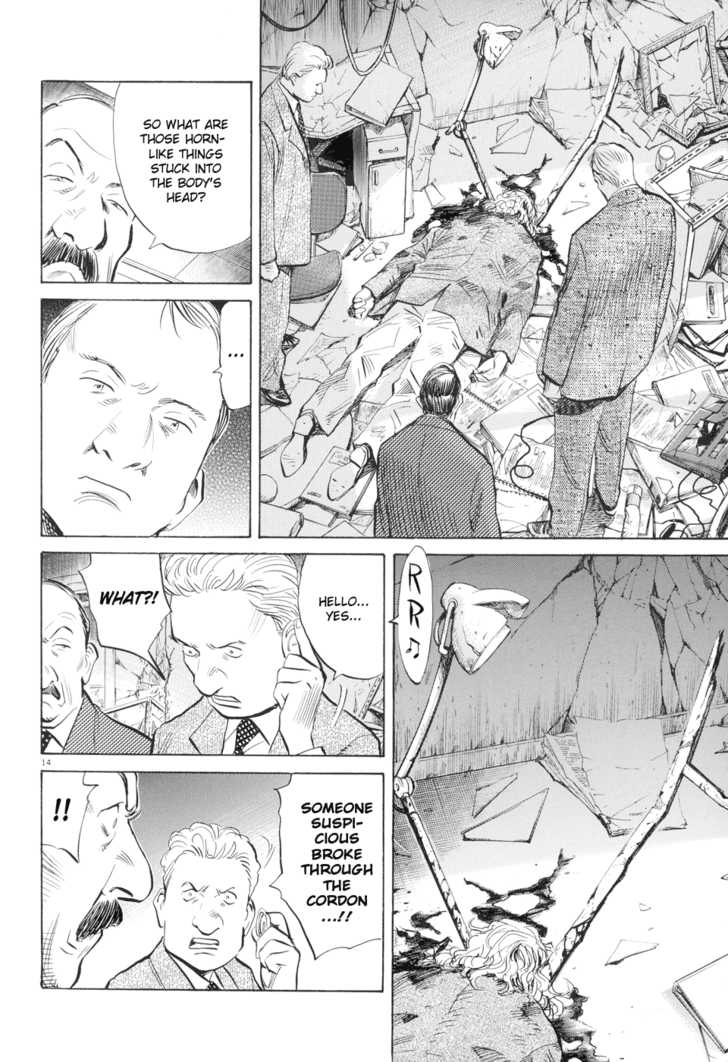 Read Pluto en Manga Online