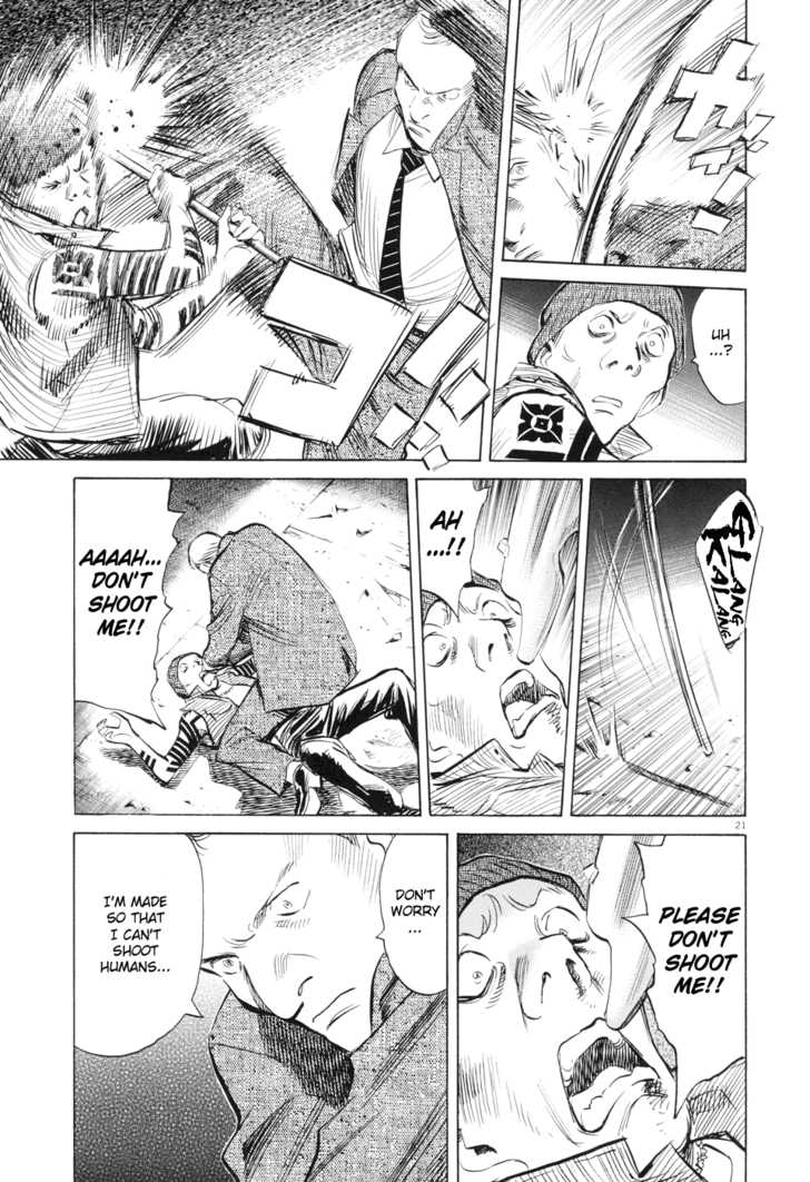 Read Pluto en Manga Online