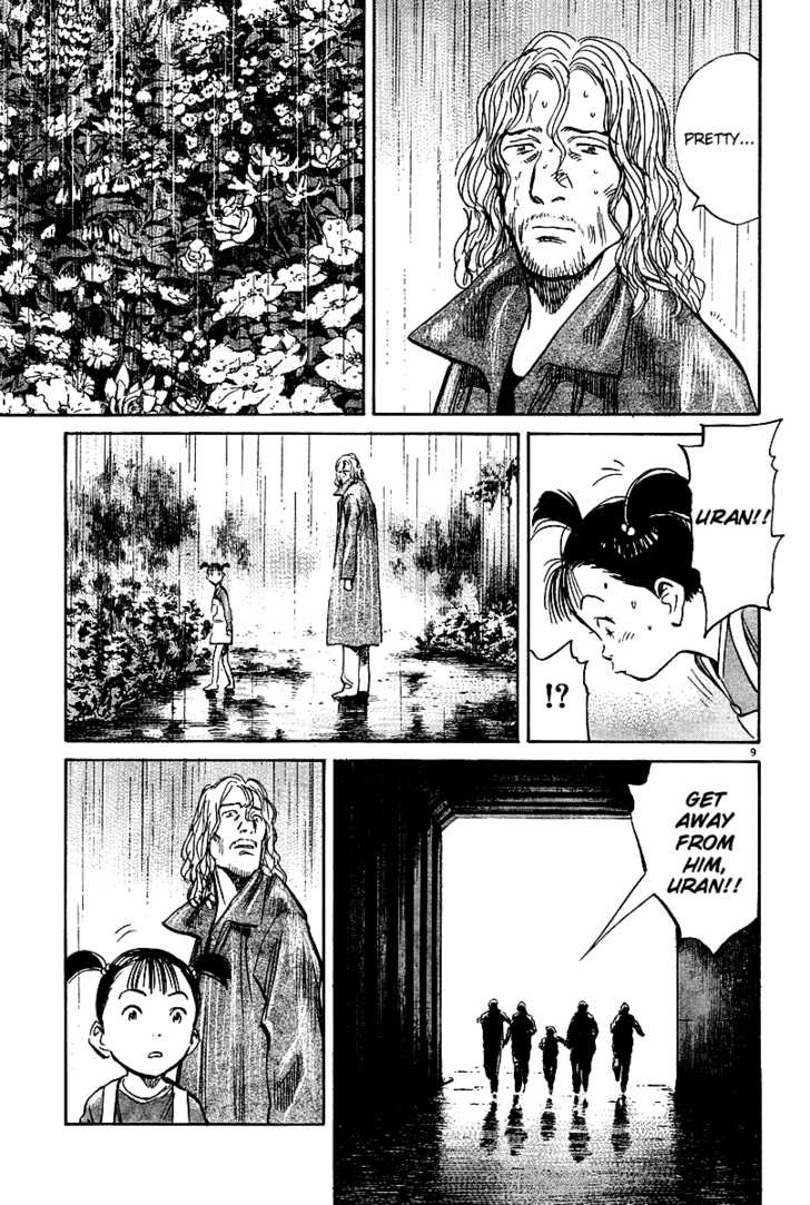 Read Pluto en Manga Online