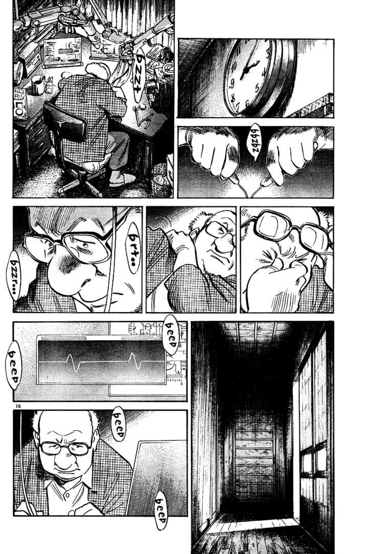 Read Pluto en Manga Online