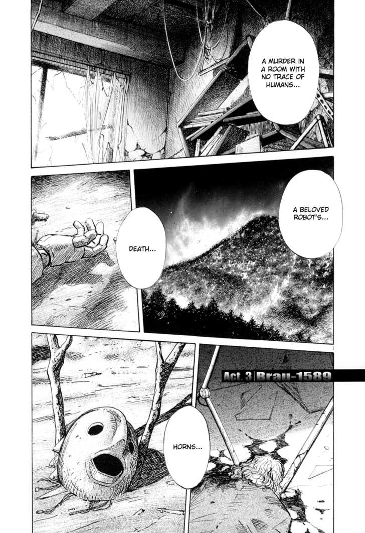 Read Pluto en Manga Online