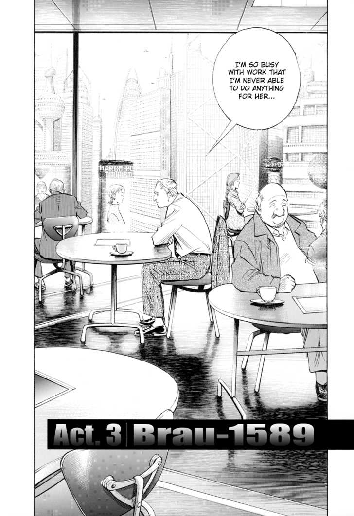 Read Pluto en Manga Online