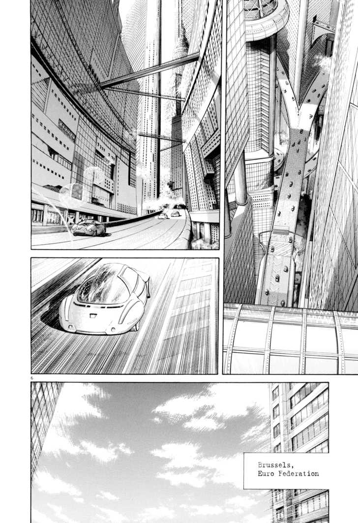 Read Pluto en Manga Online