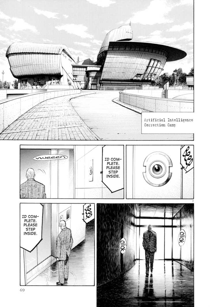 Read Pluto en Manga Online