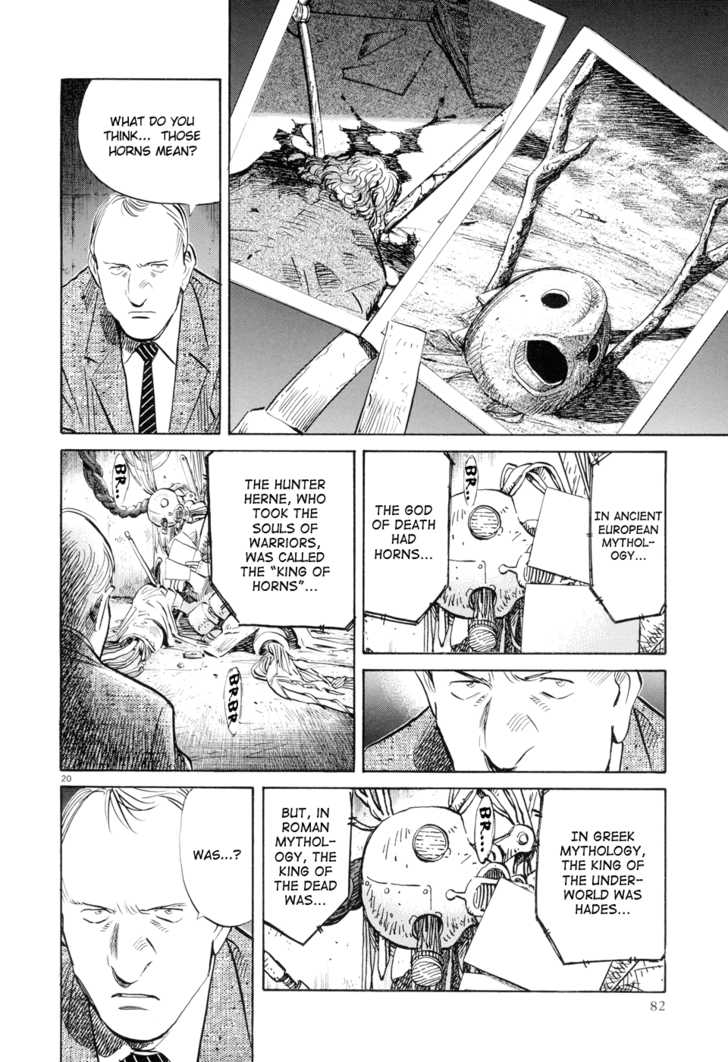 Read Pluto en Manga Online