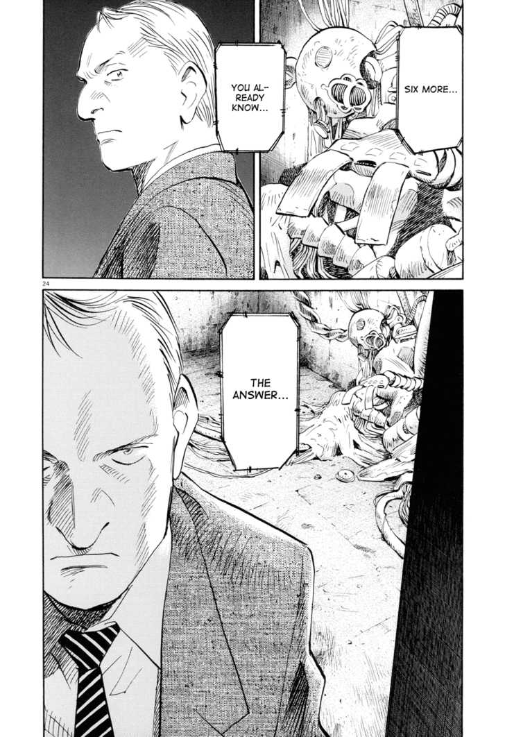 Read Pluto en Manga Online
