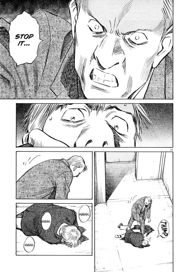 Read Pluto en Manga Online