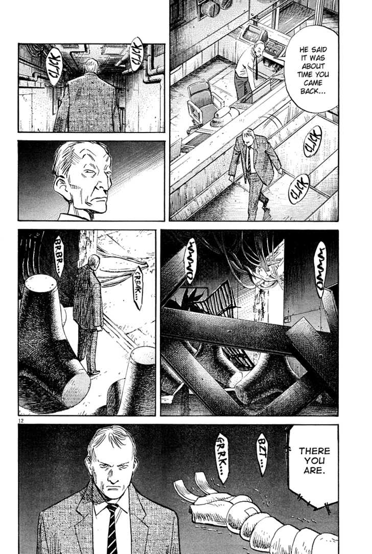 Read Pluto en Manga Online